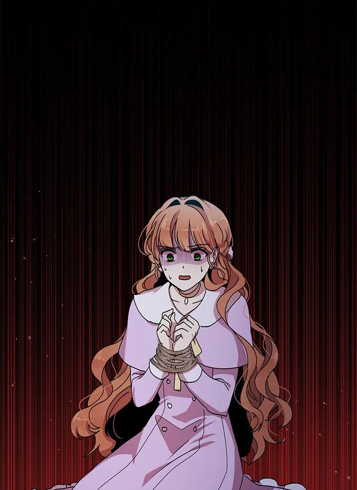 公爵中了爱情魔咒 - 第65话 - 第78张图