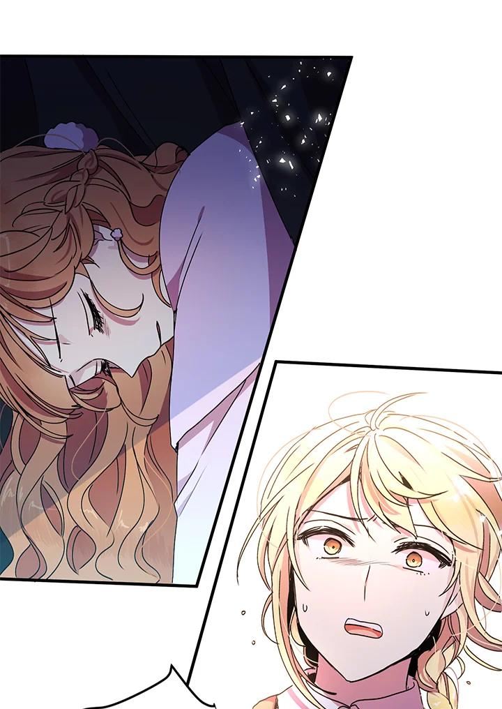 公爵中了爱情魔咒 - 第65话 - 第6张图