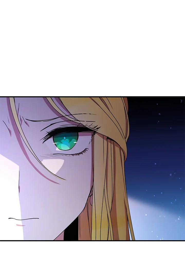 公爵中了爱情魔咒 - 第66话 - 第11张图