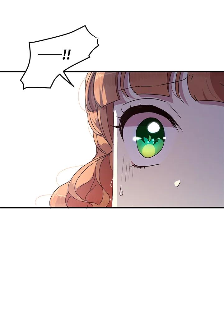 公爵中了爱情魔咒 - 第66话 - 第35张图