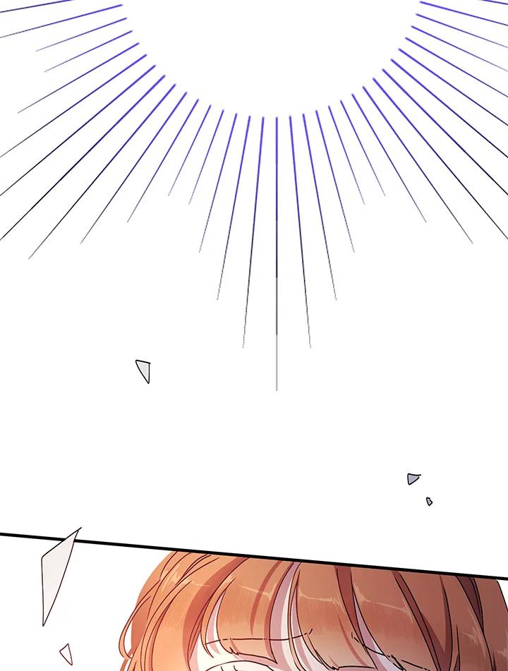 公爵中了爱情魔咒 - 第66话 - 第75张图