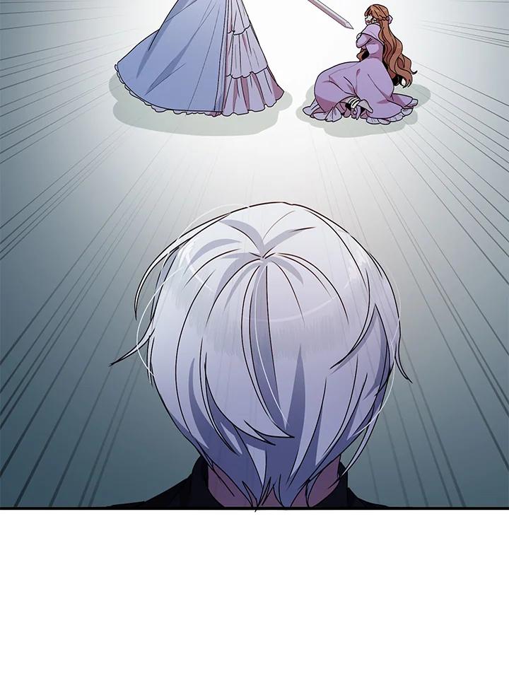 公爵中了爱情魔咒 - 第67话 - 第20张图