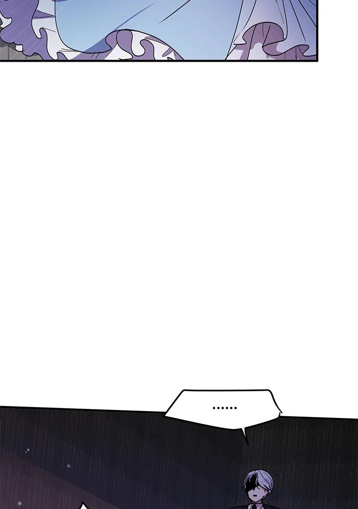 公爵中了爱情魔咒 - 第67话 - 第45张图