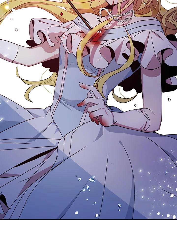 公爵中了爱情魔咒 - 第68话 - 第2张图