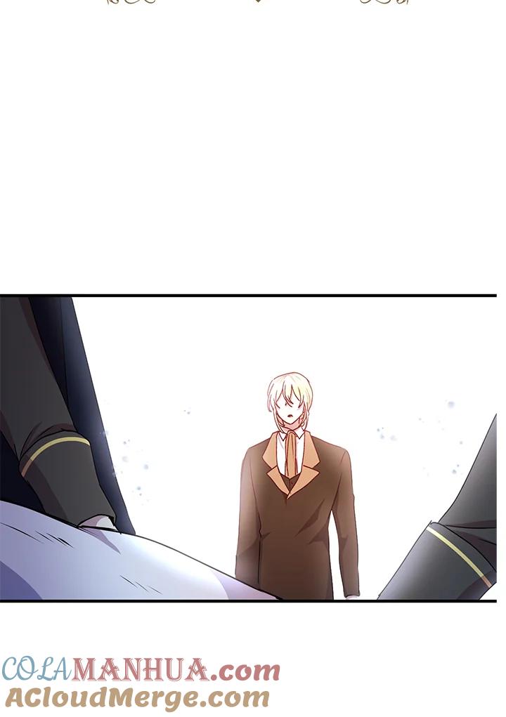 公爵中了爱情魔咒 - 第68话 - 第49张图