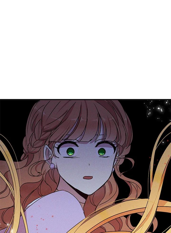 公爵中了爱情魔咒 - 第68话 - 第3张图