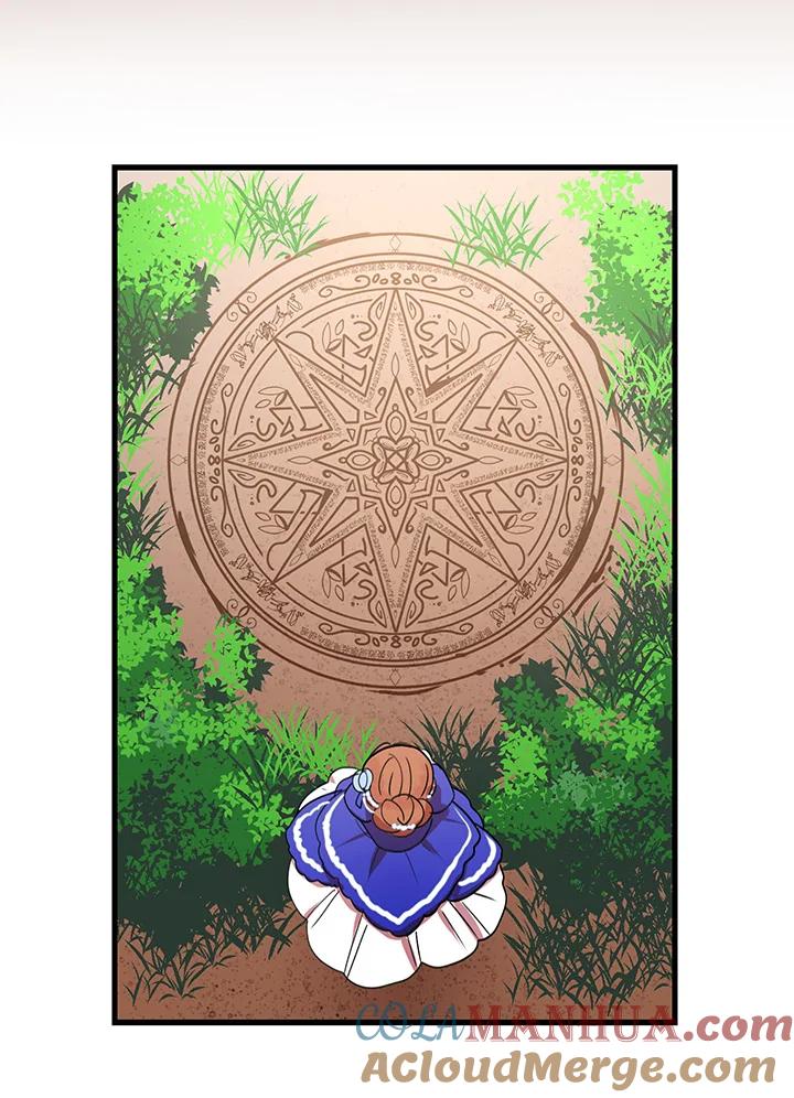 公爵中了爱情魔咒 - 第6话 - 第19张图