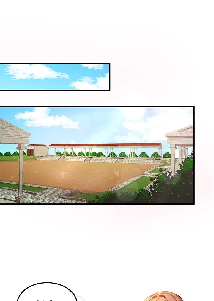 公爵中了爱情魔咒 - 第6话 - 第60张图