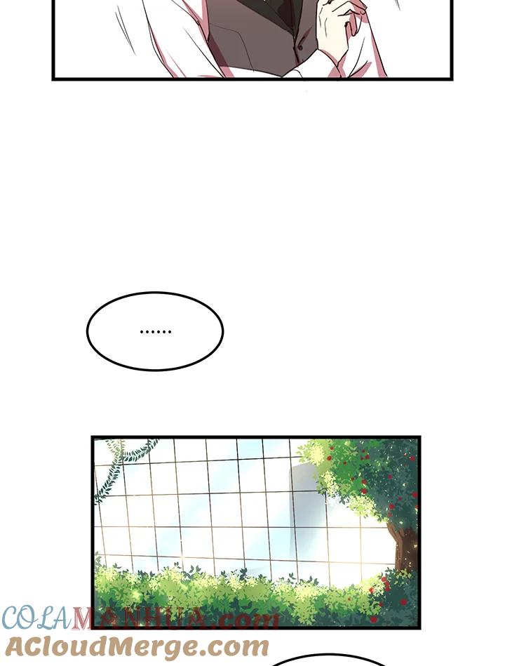 公爵中了爱情魔咒 - 第6话 - 第43张图