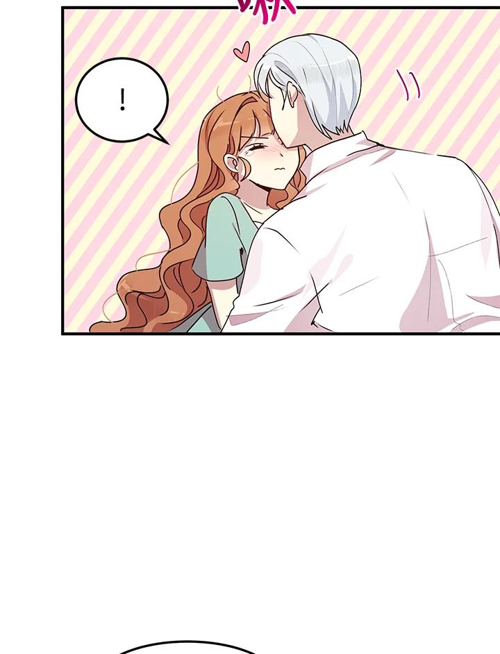 公爵中了爱情魔咒 - 第69话 - 第30张图