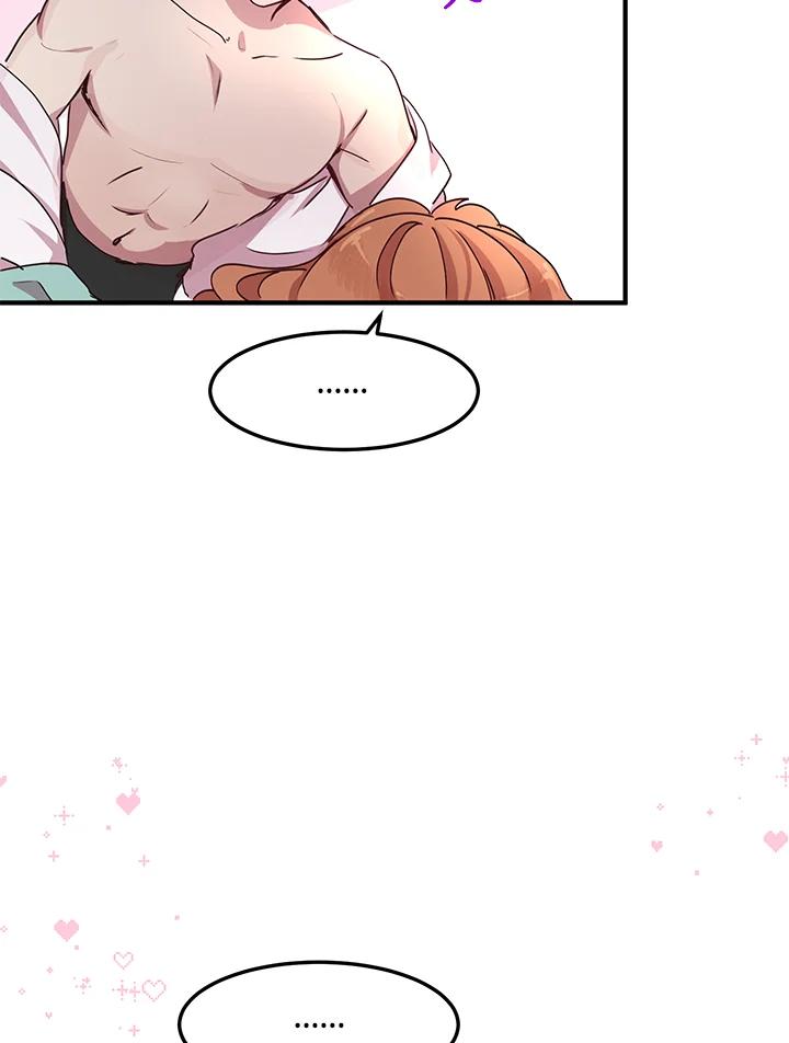 公爵中了爱情魔咒 - 第69话 - 第57张图