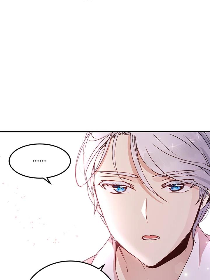 公爵中了爱情魔咒 - 第69话 - 第14张图