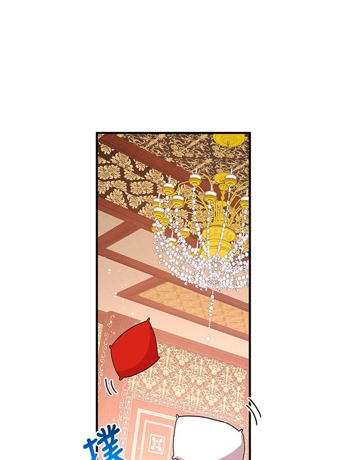 公爵中了爱情魔咒 - 第69话 - 第32张图