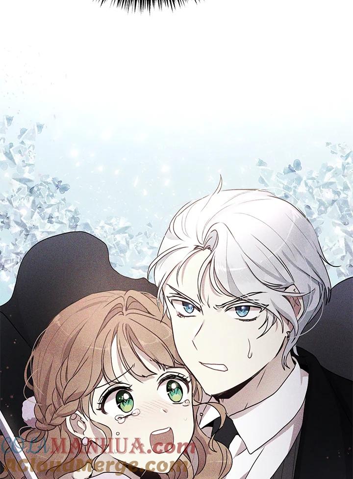 公爵中了爱情魔咒 - 第70话 - 第7张图