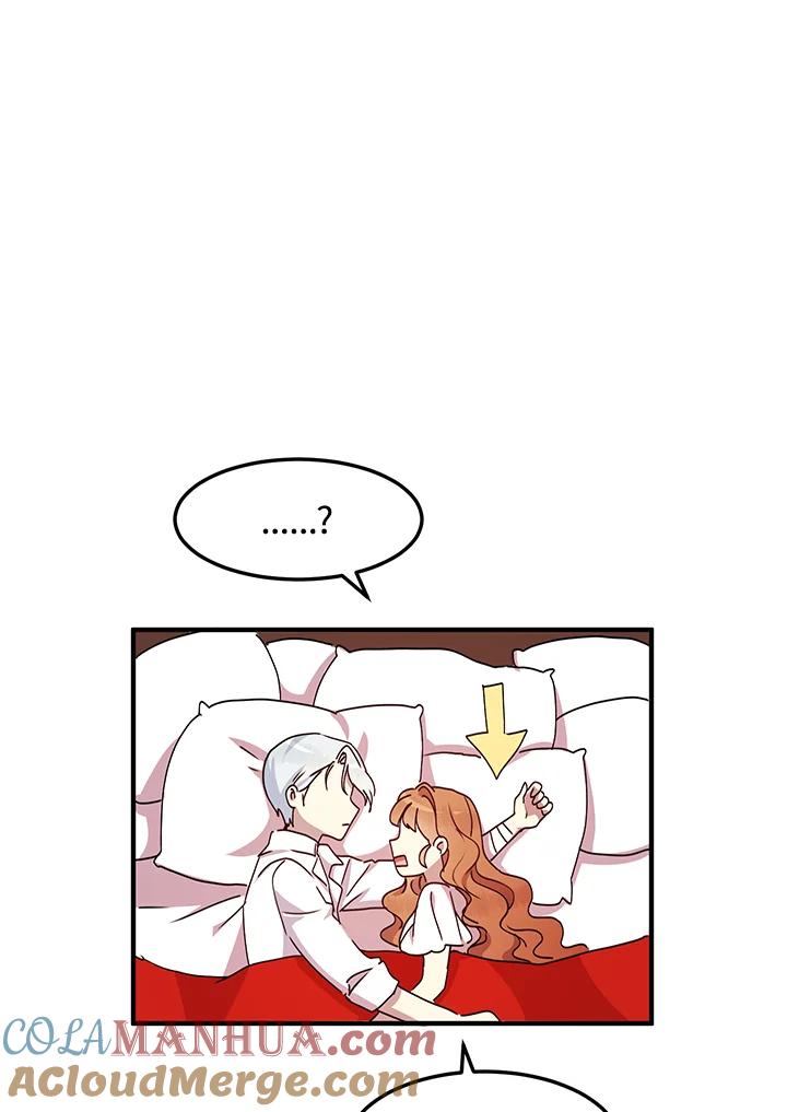 公爵中了爱情魔咒 - 第70话 - 第55张图