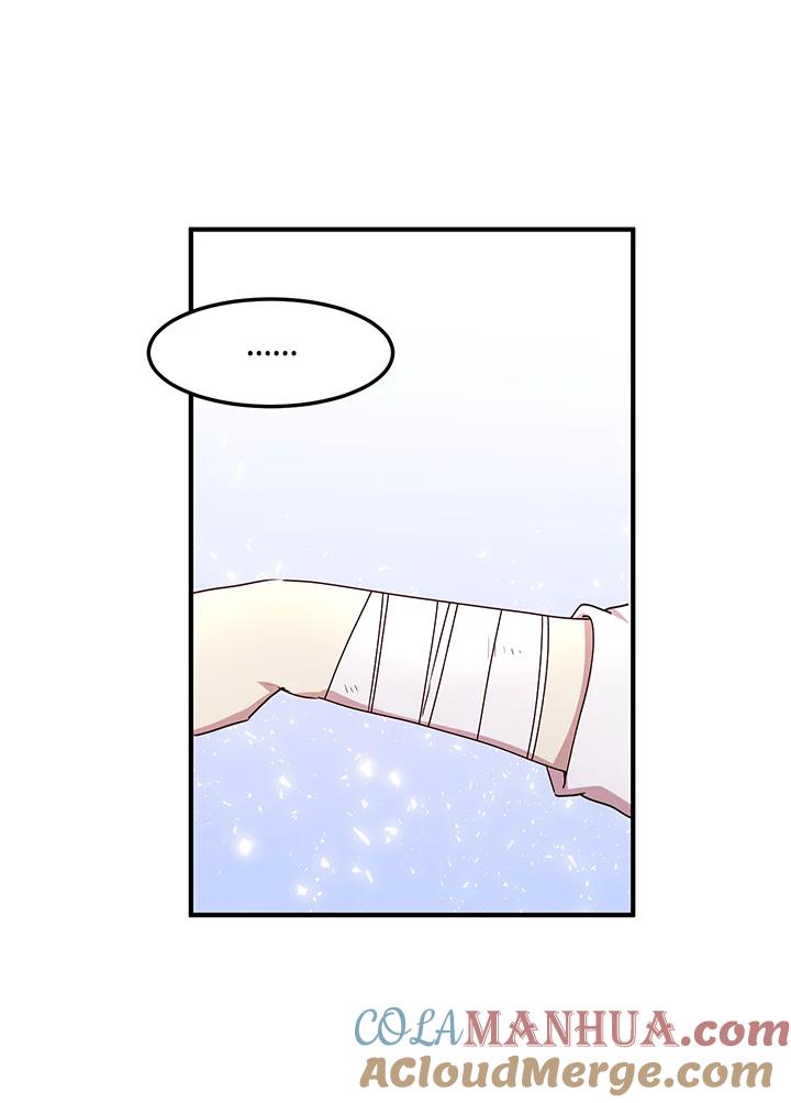 公爵中了爱情魔咒 - 第70话 - 第61张图