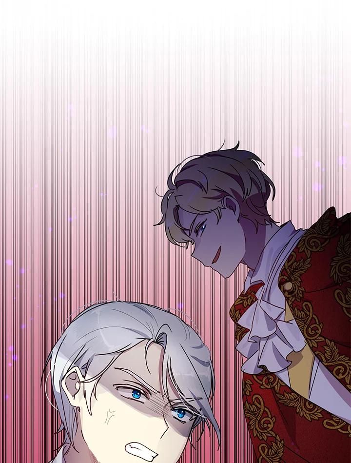 公爵中了爱情魔咒 - 第71话 - 第41张图