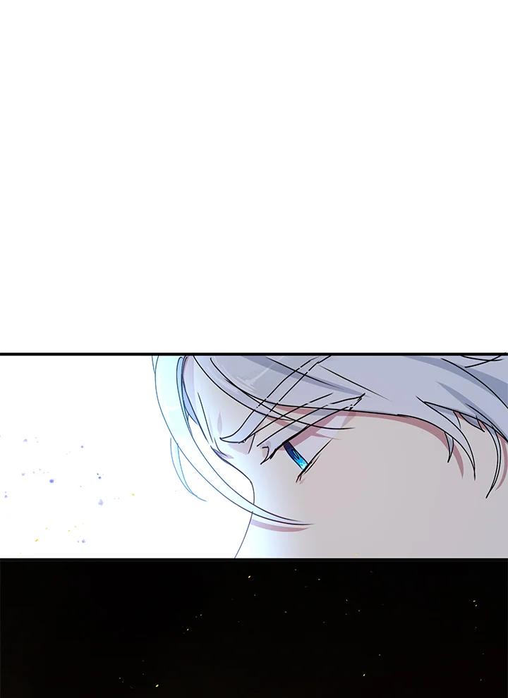 公爵中了爱情魔咒 - 第71话 - 第53张图