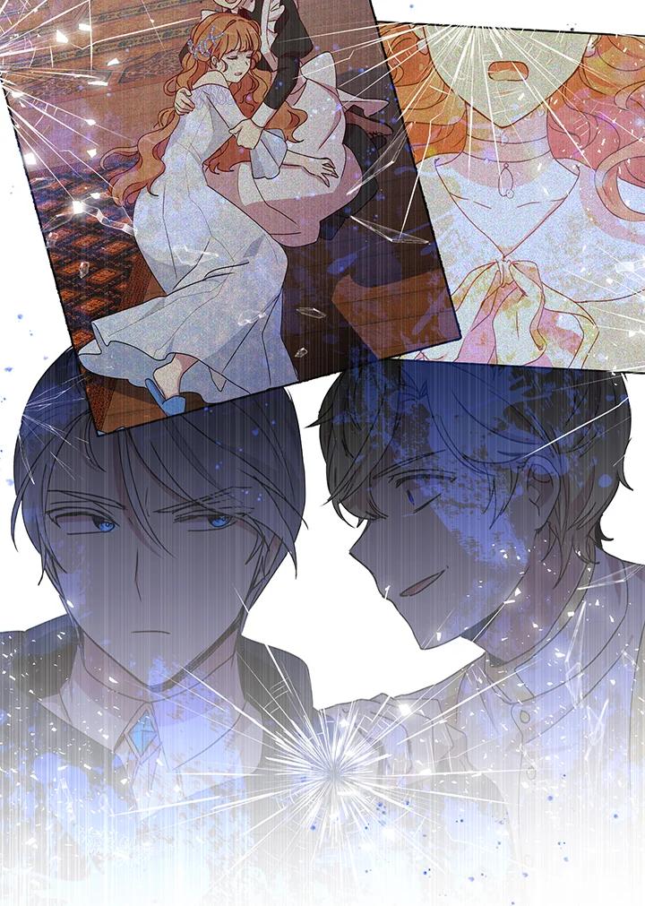 公爵中了爱情魔咒 - 第71话 - 第83张图