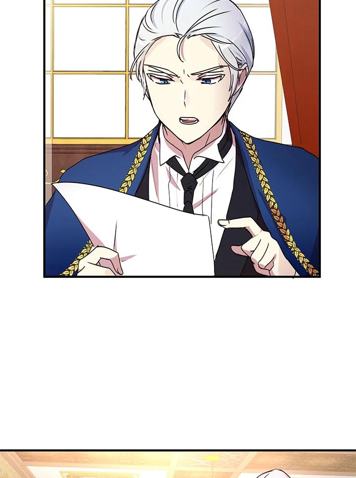 公爵中了爱情魔咒 - 第72话 - 第5张图