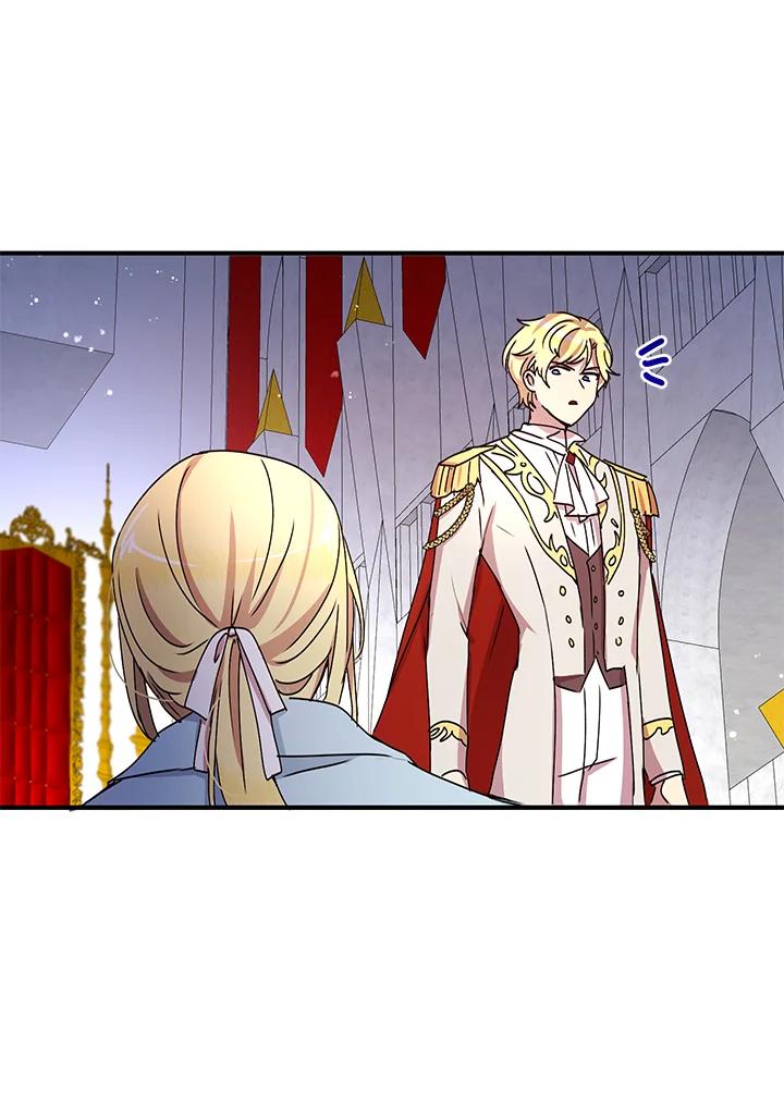 公爵中了爱情魔咒 - 第73话 - 第60张图