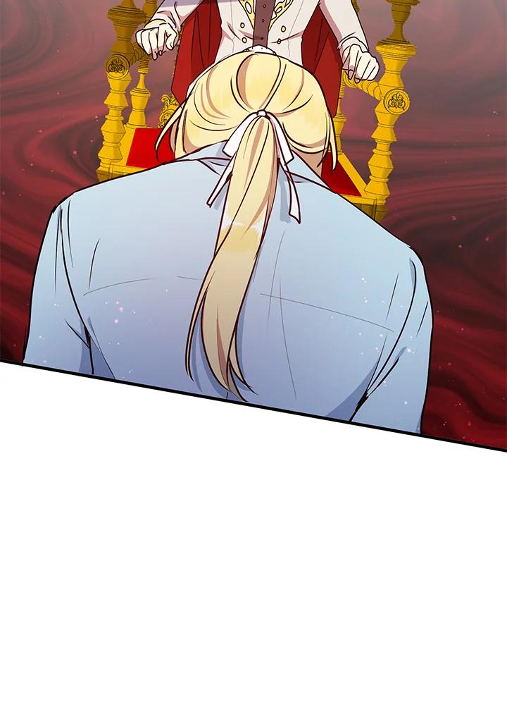 公爵中了爱情魔咒 - 第73话 - 第35张图