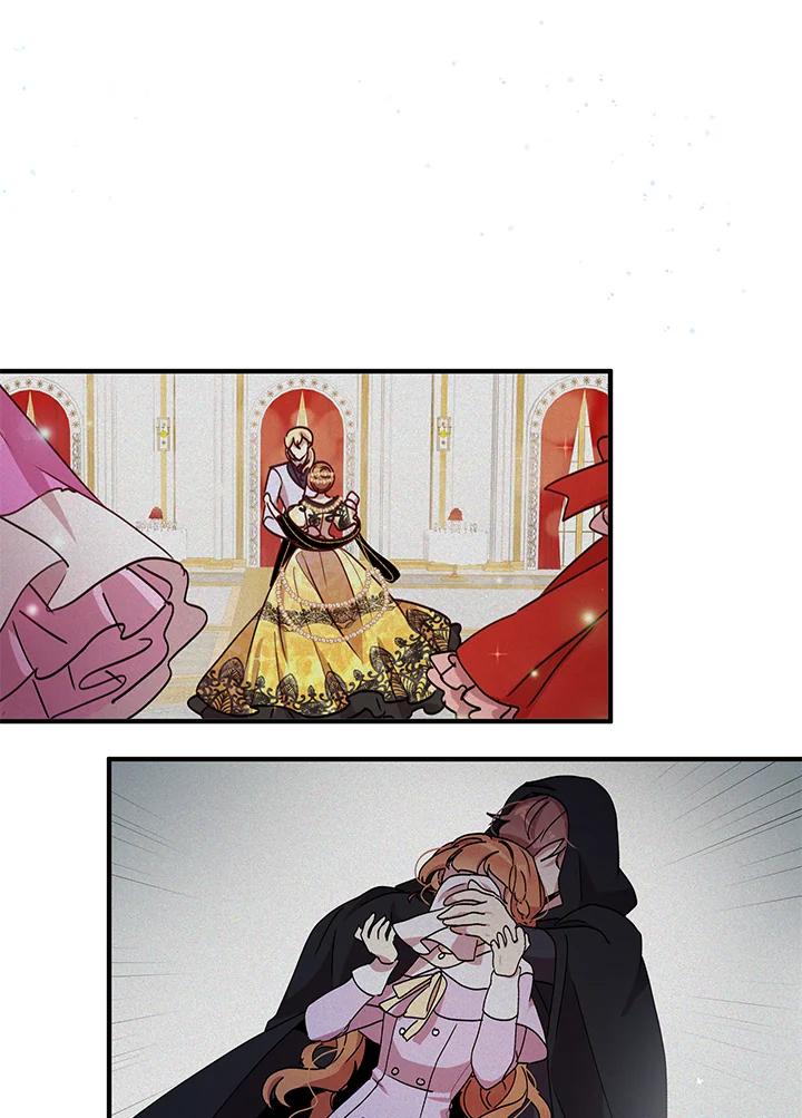 公爵中了爱情魔咒 - 第73话 - 第14张图