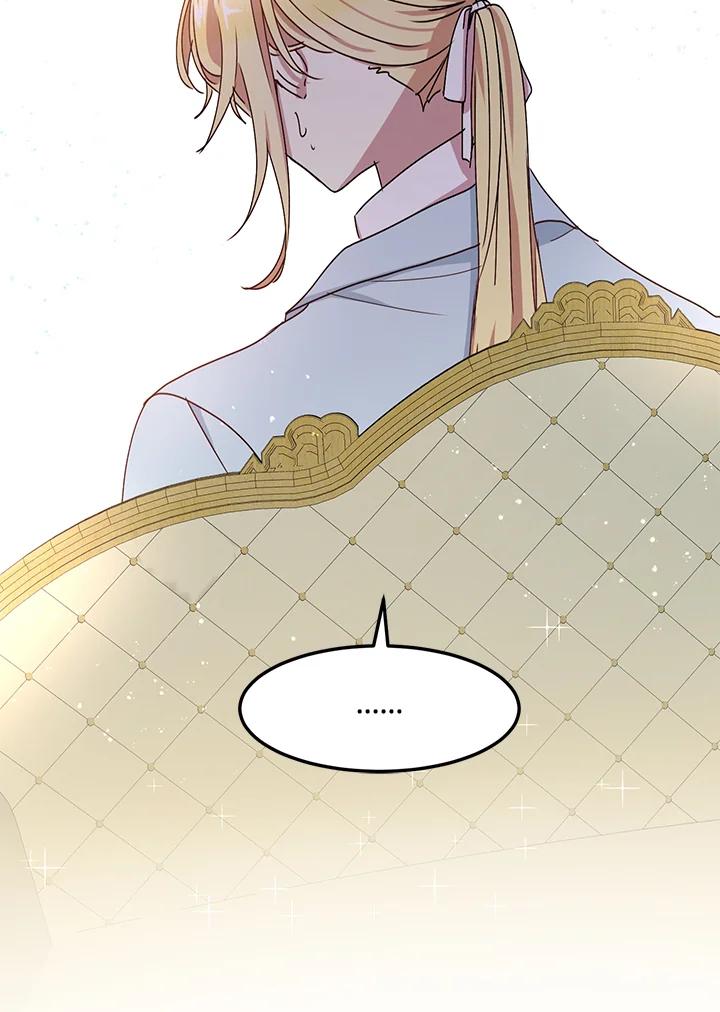 公爵中了爱情魔咒 - 第73话 - 第6张图