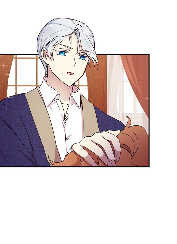 公爵中了爱情魔咒 - 第74话 - 第3张图