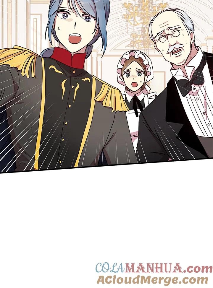 公爵中了爱情魔咒 - 第74话 - 第79张图