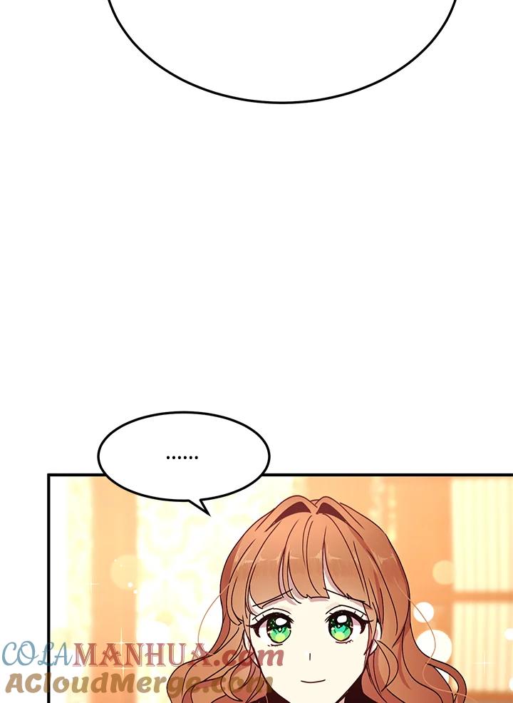 公爵中了爱情魔咒 - 第74话 - 第31张图