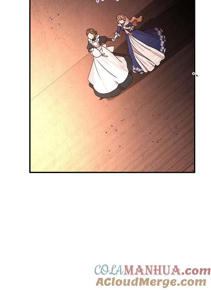 公爵中了爱情魔咒 - 第75话 - 第46张图