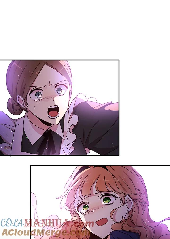 公爵中了爱情魔咒 - 第75话 - 第58张图