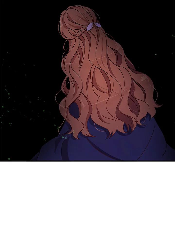 公爵中了爱情魔咒 - 第76话 - 第38张图