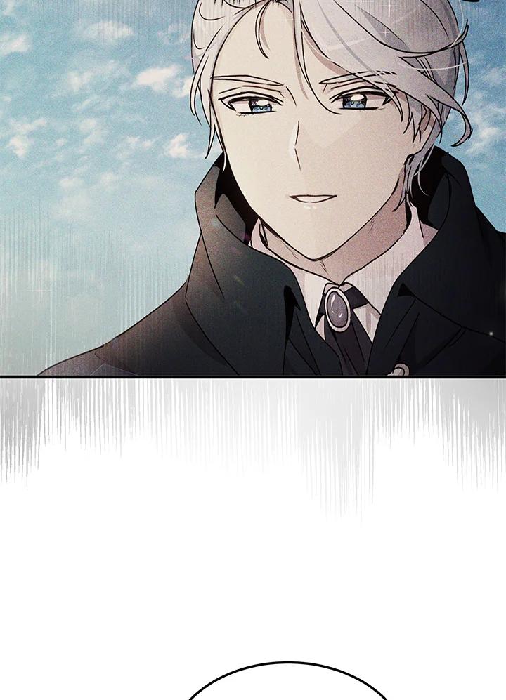 公爵中了爱情魔咒 - 第76话 - 第41张图