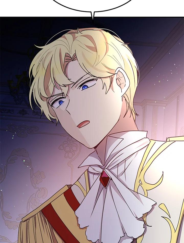 公爵中了爱情魔咒 - 第77话 - 第23张图