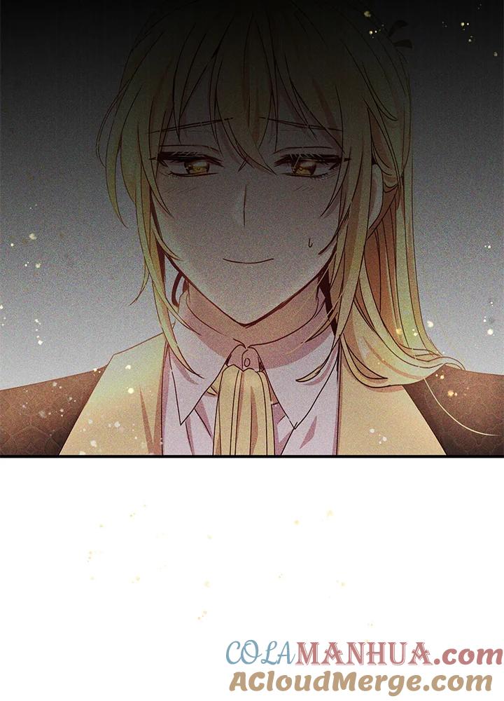 公爵中了爱情魔咒 - 第77话 - 第13张图