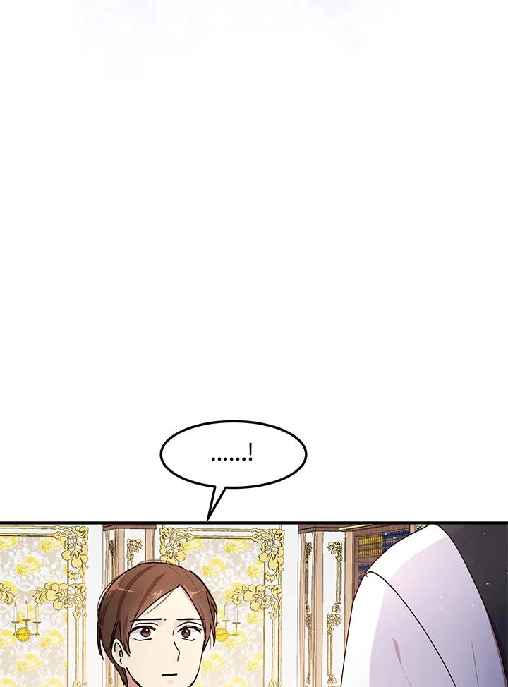 公爵中了爱情魔咒 - 第78话 - 第42张图