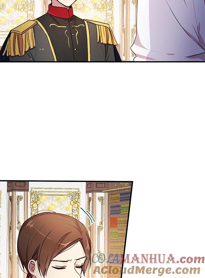 公爵中了爱情魔咒 - 第78话 - 第43张图