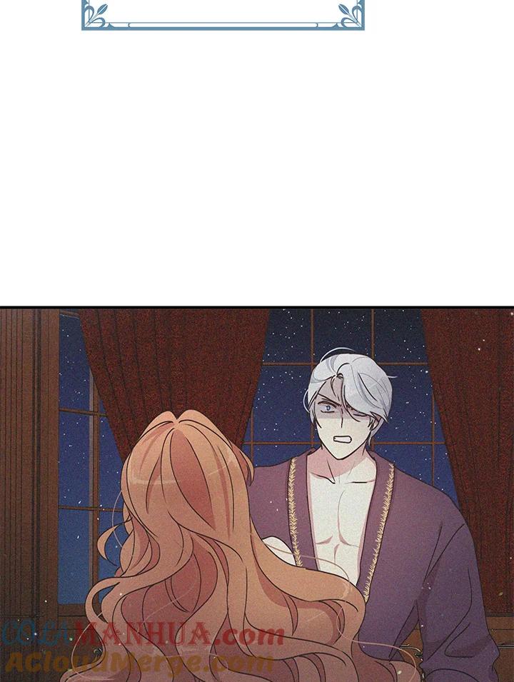 公爵中了爱情魔咒 - 第78话 - 第34张图