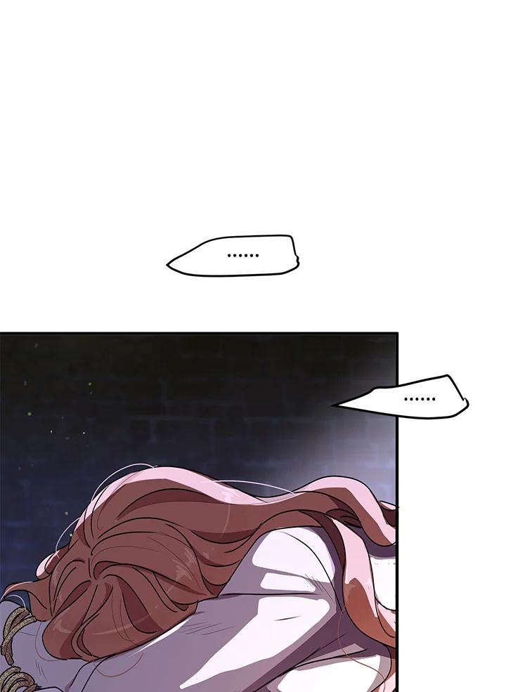 公爵中了爱情魔咒 - 第78话 - 第69张图