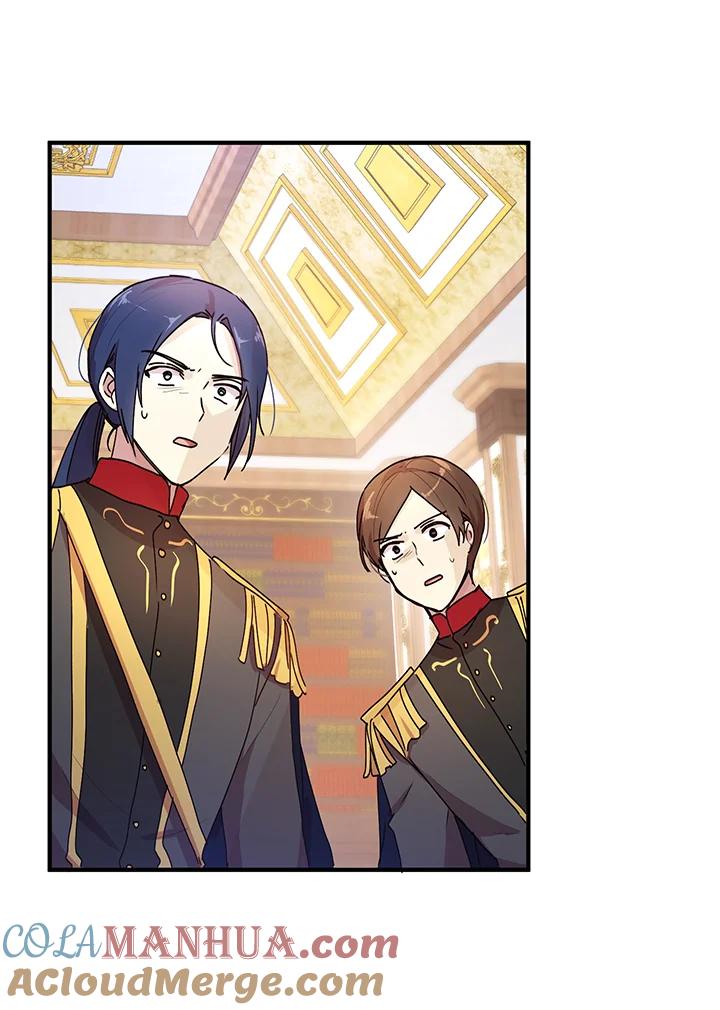 公爵中了爱情魔咒 - 第78话 - 第13张图