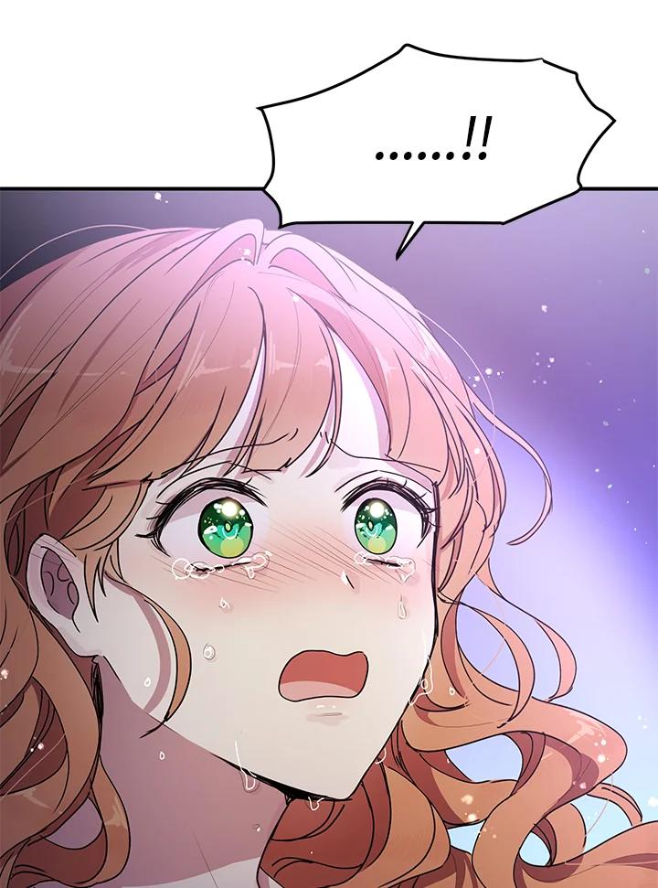 公爵中了爱情魔咒 - 第78话 - 第81张图