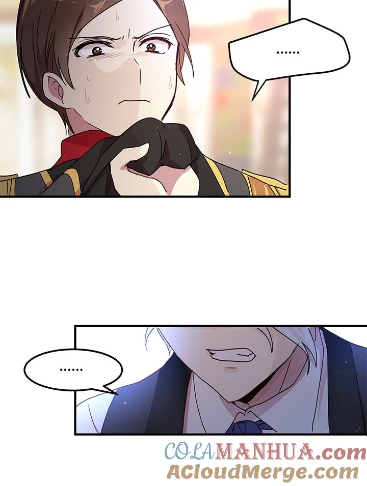 公爵中了爱情魔咒 - 第78话 - 第25张图