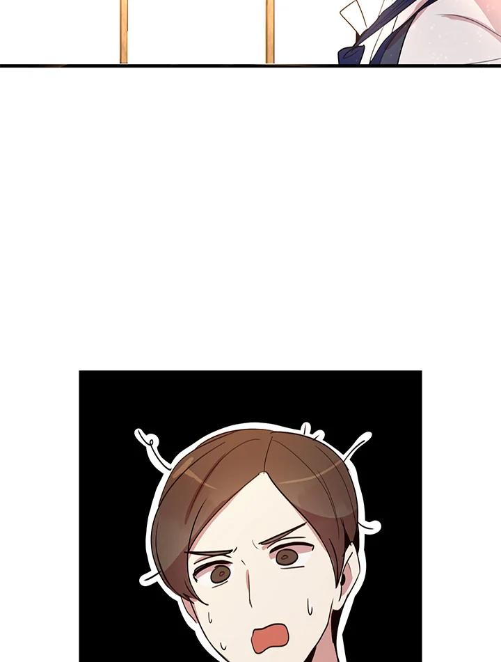 公爵中了爱情魔咒 - 第7话 - 第68张图