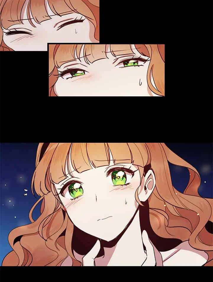 公爵中了爱情魔咒 - 第7话 - 第24张图