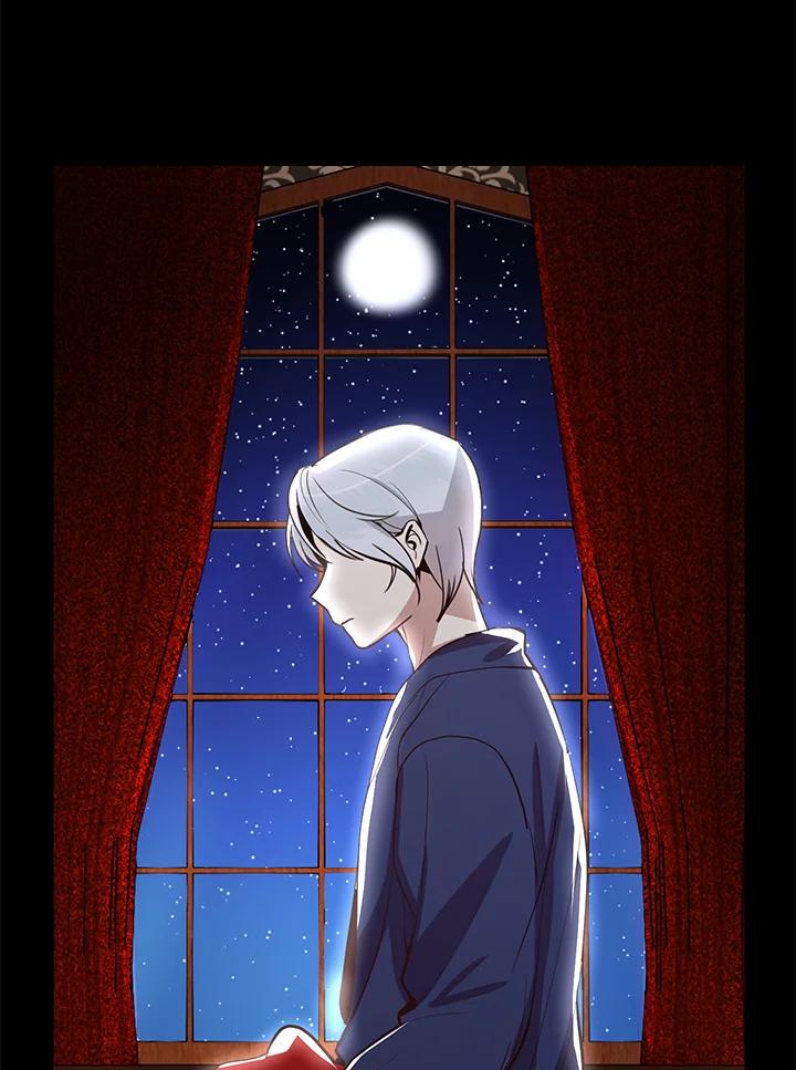 公爵中了爱情魔咒 - 第7话 - 第3张图