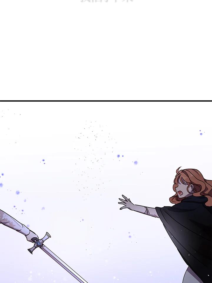 公爵中了爱情魔咒 - 第79话 - 第60张图