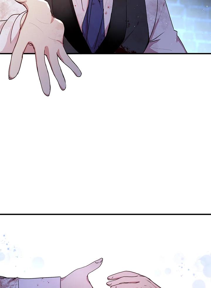 公爵中了爱情魔咒 - 第79话 - 第18张图