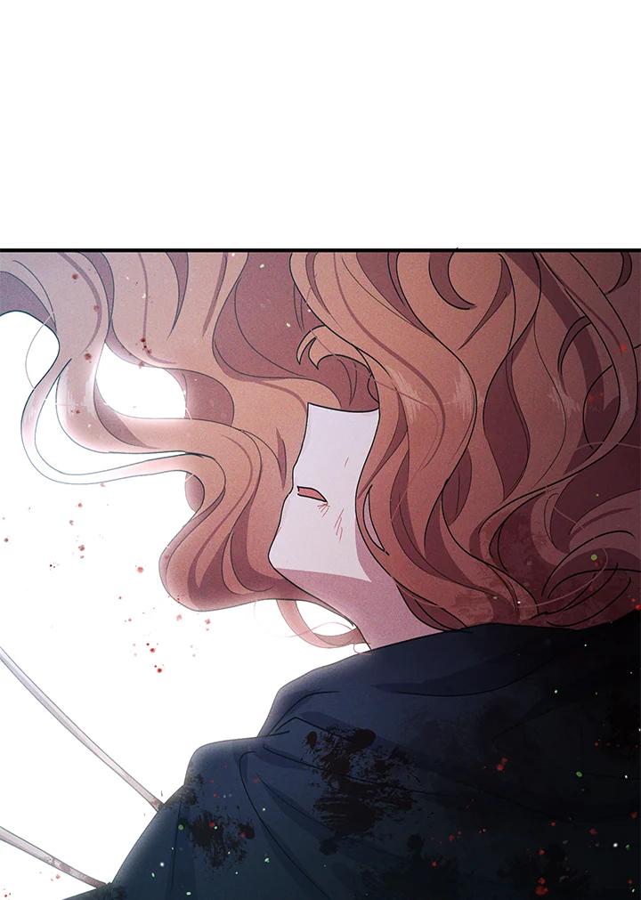 公爵中了爱情魔咒 - 第79话 - 第72张图